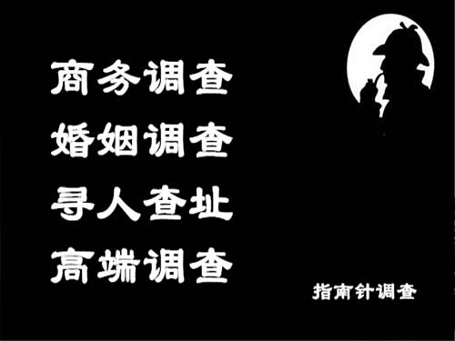 五河侦探可以帮助解决怀疑有婚外情的问题吗